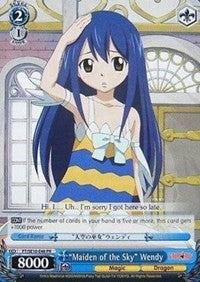 "Maiden of the Sky" Wendy (FT/SE10-E46 PR) [Cartes promotionnelles] 