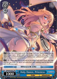 Danse sacrée, prêtresse (GBS/BSF2020-01 PR) [Cartes d'événement Bushiroad] 