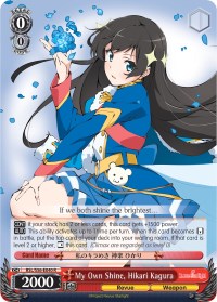 Mon propre éclat, Hikari Kagura (RSL/S56-E040 R) [Revue Starlight] 