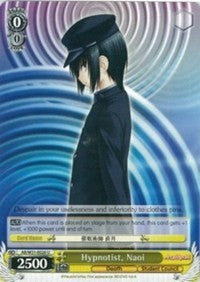 Hypnotiseur, Naoi (AB/W31-E020 U) [Angel Beats ! Re:Modifier] 
