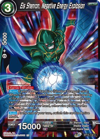 Eis Shenron, Negative Energy Explosion (BT15-132) [Saiyan Showdown] - POKÉ JEUX