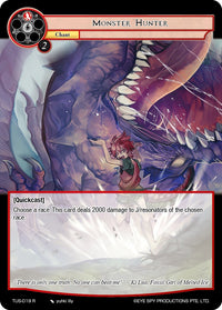 Monster Hunter (TUS-019 R) [Le monde souterrain des secrets] 