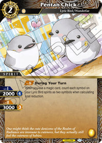 Pentan Chick (BSS01-100) [L'aube de l'histoire] 
