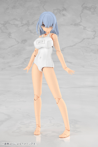 FRAME ARMS GIRL MIZUKI School Swimsuits White Ver. (Pre-Order)