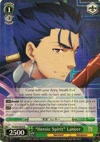 Lancer « Esprit héroïque » (FS/S34-E039 R) [Fate/Stay Night [Unlimited Blade Works]] 