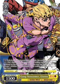 Nouveau venu dans le gang, Giorno (JJ/S66-TE03SP SP) [JoJo's Bizarre Adventure : Golden Wind] 