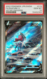 2022 POKEMON JAPANESE SWORD & SHIELD VSTAR UNIVERSE #215 FA/SUICUNE V VSTAR UNIVERSE PSA 10 #70452355