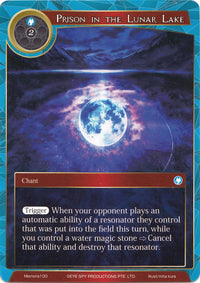 Prison du lac lunaire (Memoria100) [Cartes Memoria Alice Origin] 