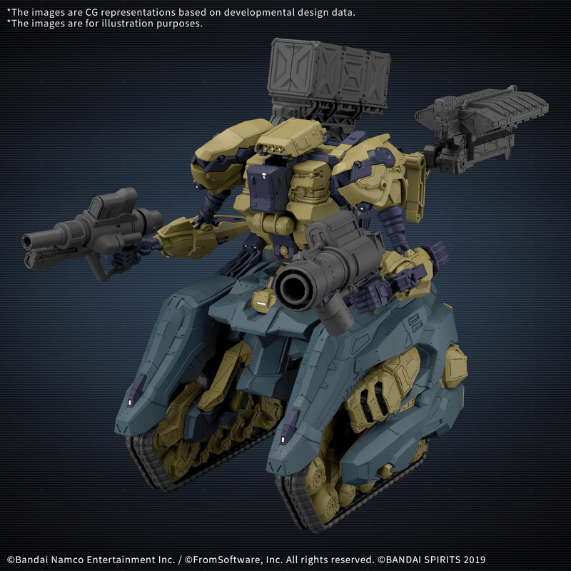 30MM ARMORED CORE Ⅵ FIRES OF RUBICON RaD CC-3000 WRECKER CIRCUS (Pre-Order)