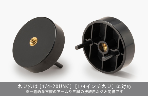 ARTIST SUPPORT ITEM Hand Model Connector (Pre-Order)