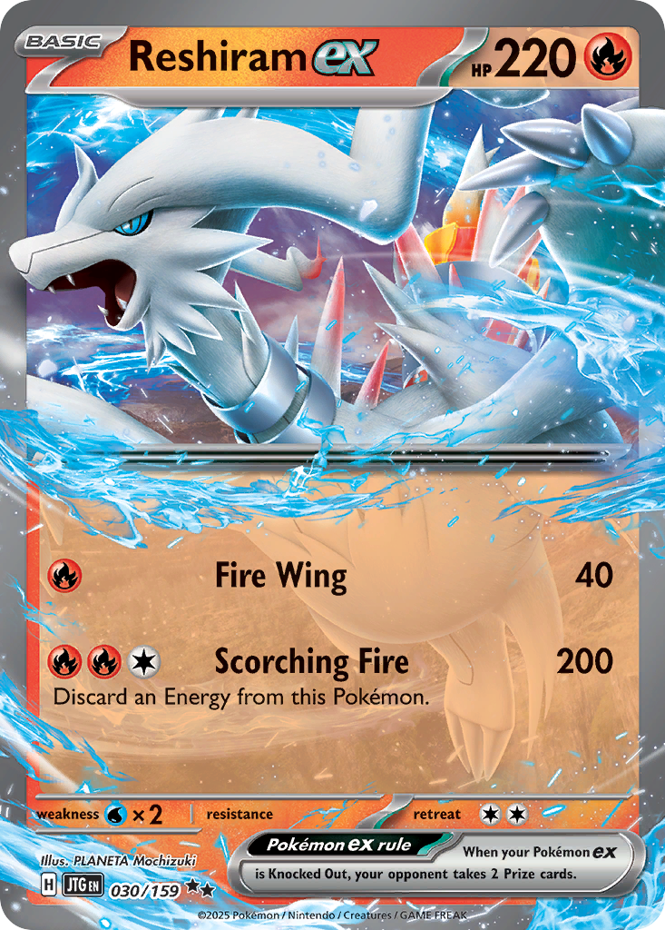 Reshiram ex (Journey Together Stamped) (30) - Jumbo Cards Holofoil