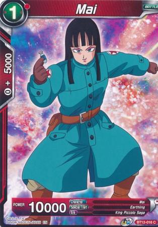 Mai (BT12-016) [Vicious Rejuvenation] - POKÉ JEUX