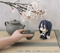 Lookup BLEACH Thousand-Year Blood War Byakuya Kuchiki（Repeat） (Pre-Order)