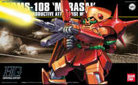 HGUC 1/144 #52 RMS-108 Marasai (Pre-Order)