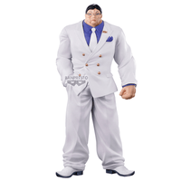 BAKI Grandista-HANAYAMA KAORU- (Pre-Order)