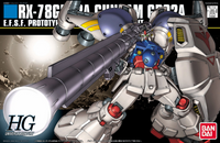 HGUC 1/144 #66 Gundam GP-02A (Pre-Order)