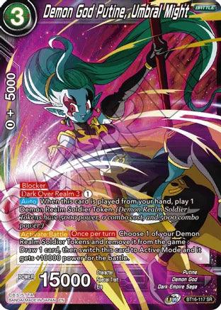 Demon God Putine, Umbral Might (BT16-117) [Realm of the Gods] - POKÉ JEUX
