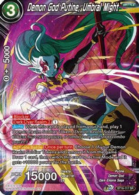Demon God Putine, Umbral Might (BT16-117) [Realm of the Gods] - POKÉ JEUX