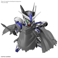 SDW HEROES LEIF GUNDAM GP04 (Pre-Order)