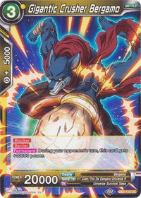Gigantic Crusher Bergamo (DB2-110) [Divine Multiverse] - POKÉ JEUX