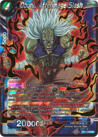 Obuni, Afterimage Slash (DB2-046) [Divine Multiverse] - POKÉ JEUX