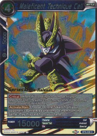 Maleficent Technique Cell (BT8-038_PR) [Malicious Machinations Prerelease Promos] - POKÉ JEUX