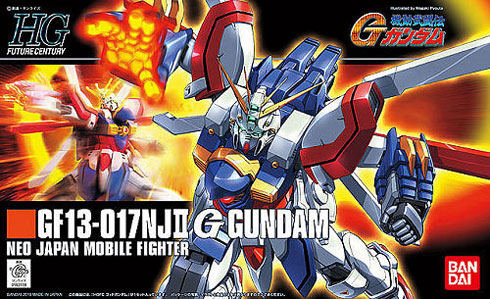 HGFC God Gundam (Burning Gundam) (Pre-Order)