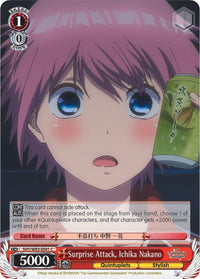 Attaque surprise, Ichika Nakano (5HY/W83-E091 C) [Les quintuplés quintessentiels] 