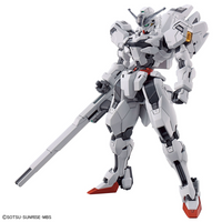 HG 1/144 GUNDAM CALIBARN (Pre-Order)