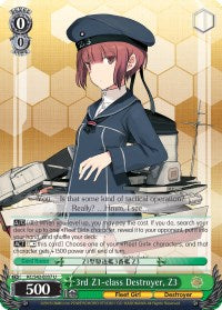 3e Destroyer de classe Z1, Z3 (KC/S42-E037 U) [KanColle : Arrivée ! Flottes de renfort d’Europe !] 