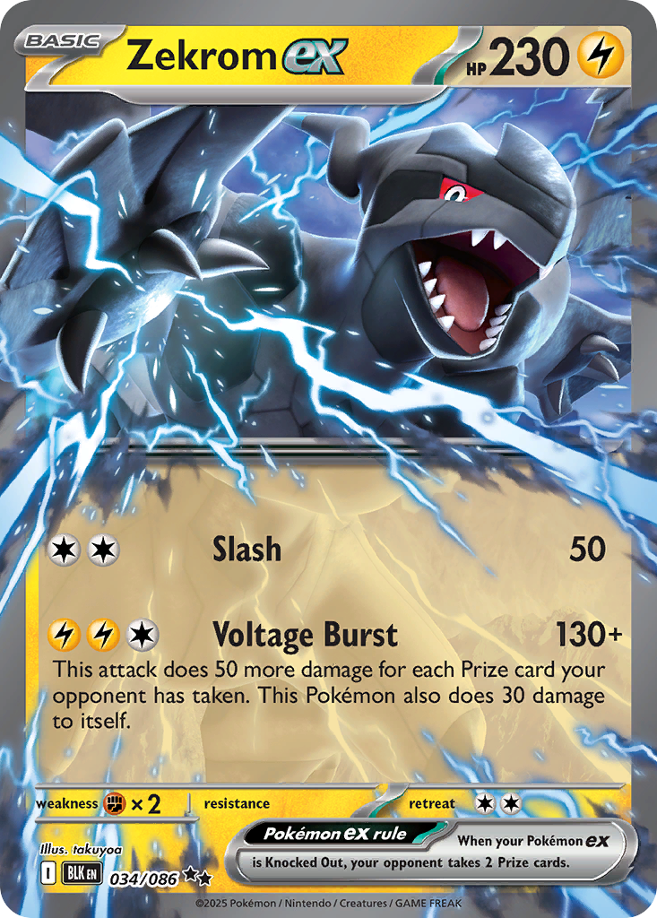 Zekrom ex (34) - Prize Pack Series Cards Holofoil