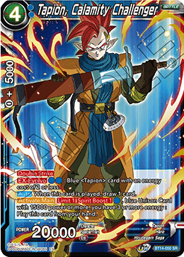 Tapion, Calamity Challenger (BT14-050) [Cross Spirits] - POKÉ JEUX