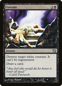 Execute [Ninth Edition]