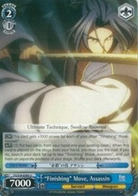 Mouvement « de finition », Assassin (FS/S34-E085 U) [Fate/Stay Night [Unlimited Blade Works]] 