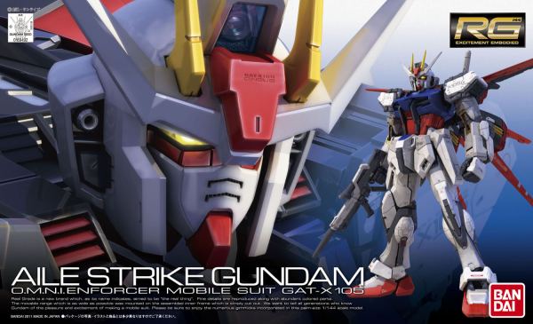 RG 1/144 #03 AILE STRIKE GUNDAM (Pre-Order)