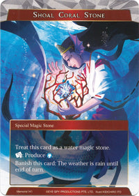 Pierre de corail Shoal (Memoria141) [Cartes Memoria Alice Origin] 