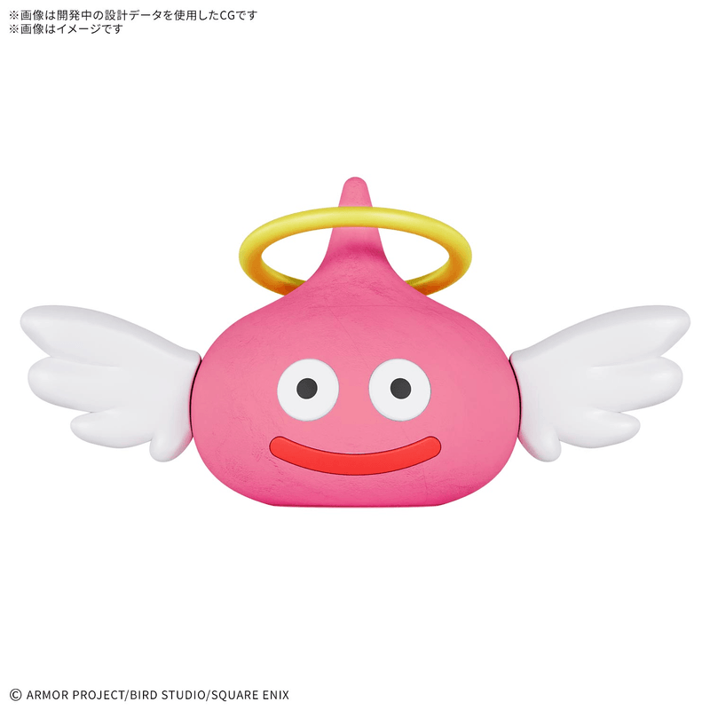 DRAGON QUEST CLAY MONSTERS HALO SLIME (Pre-Order)