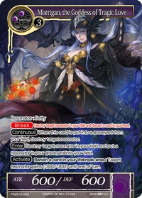 Morrigan, la déesse de l'amour tragique (PR2015-003) [Cartes promotionnelles] 