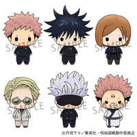 Chokorin Collection Jujutsu Kaisen (Pre-Order)