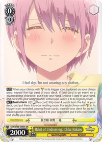 Habitude de se déshabiller, Ichika Nakano (5HY/W83-E005S SR) [Les quintuplés quintessentiels] 