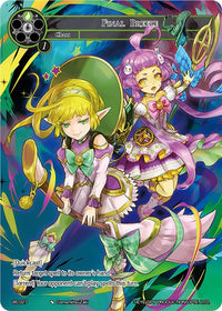 Final Breeze (WL027) [Cartes promotionnelles] 
