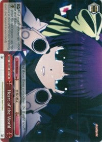 Cœur du monde (AB/W31-E117 CR) [Angel Beats ! Re:Modifier] 