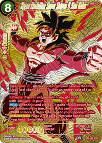 Hyper Evolution Super Saiyan 4 Son Goku (Premium Edition) (BT3-123) [5th Anniversary Set] - POKÉ JEUX