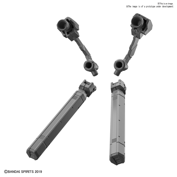 30MM 1/144 OPTION BACKPACK 2 (Pre-Order)