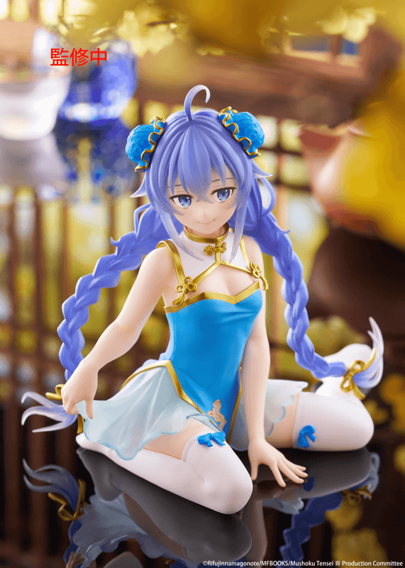 Mushoku Tensei: Jobless Reincarnation Desktop Cute Figure - Roxy Migurdia (Chinese Dress Ver.) (Pre-Order)