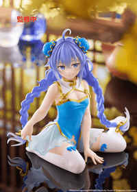 Mushoku Tensei: Jobless Reincarnation Desktop Cute Figure - Roxy Migurdia (Chinese Dress Ver.) (Pre-Order)