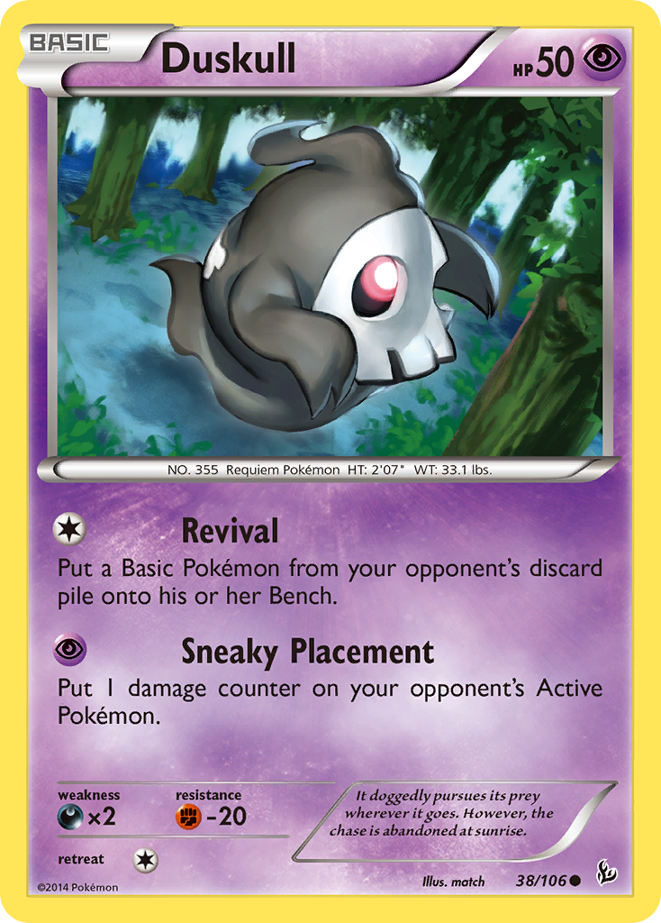 Duskull 2025 (Jose Cruz Galindo-Resendiz) (18/null) - World Championship Decks