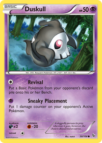 Duskull 2025 (Jose Cruz Galindo-Resendiz) (18/null) - World Championship Decks