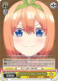 Invitation aux pistes, Yotsuba Nakano (5HY/W83-TE59 TD) [Les quintuplés quintessentiels] 