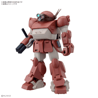 HG BRUTISHDOG (Pre-Order)